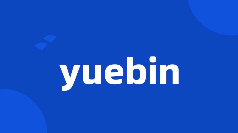 yuebin