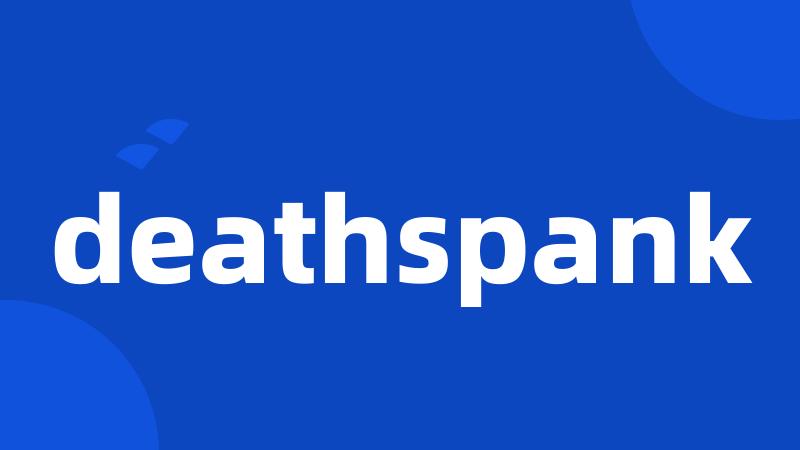 deathspank