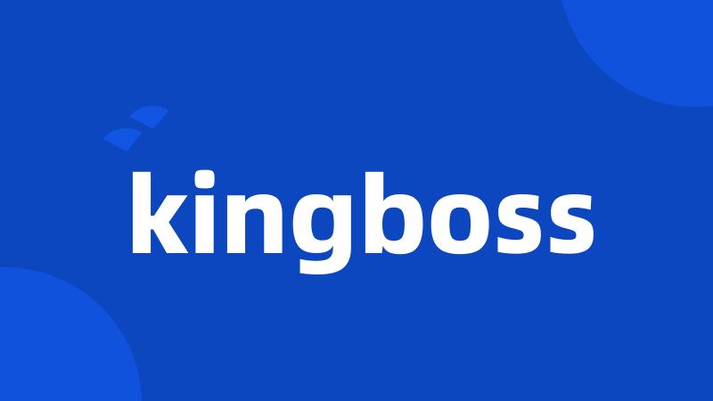 kingboss