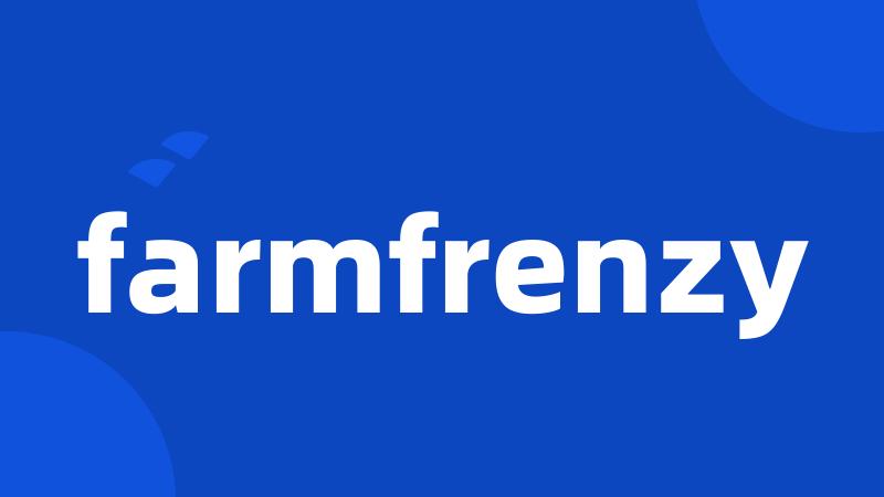 farmfrenzy