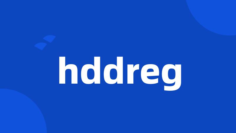 hddreg