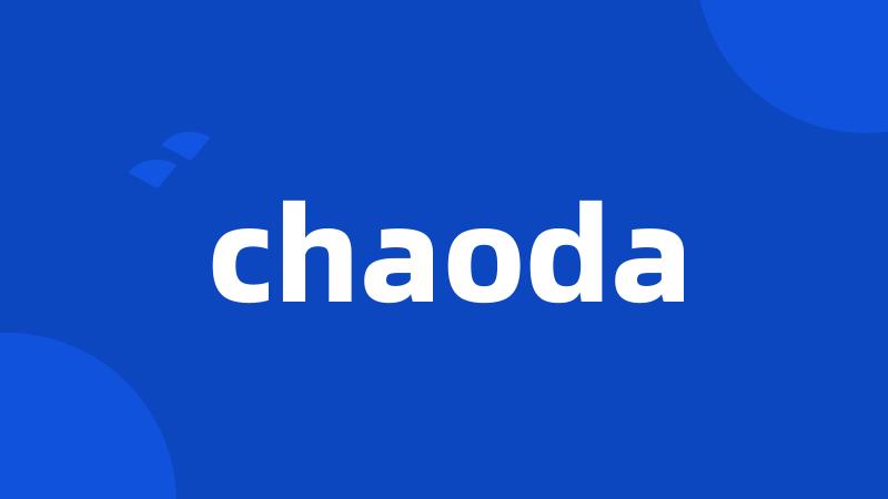 chaoda