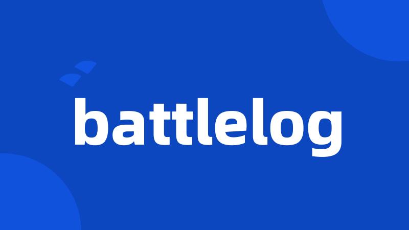 battlelog