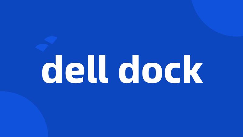 dell dock