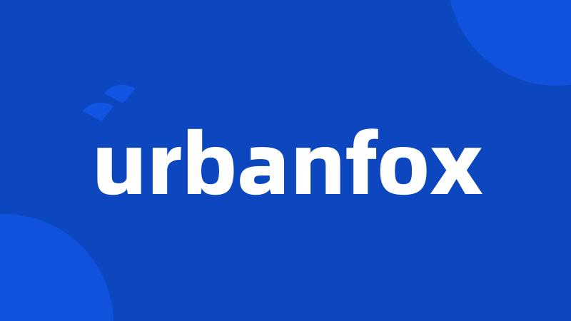 urbanfox