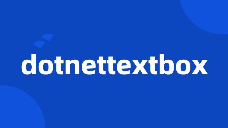 dotnettextbox