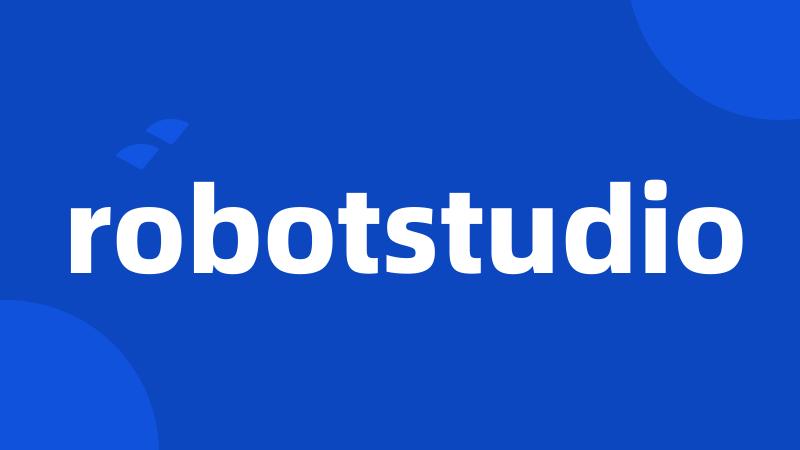 robotstudio