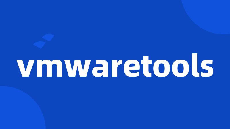 vmwaretools