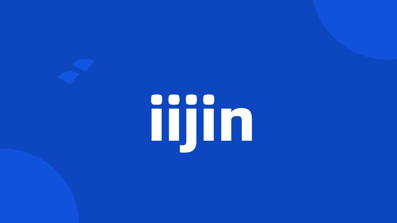 iijin