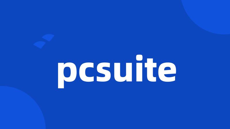 pcsuite