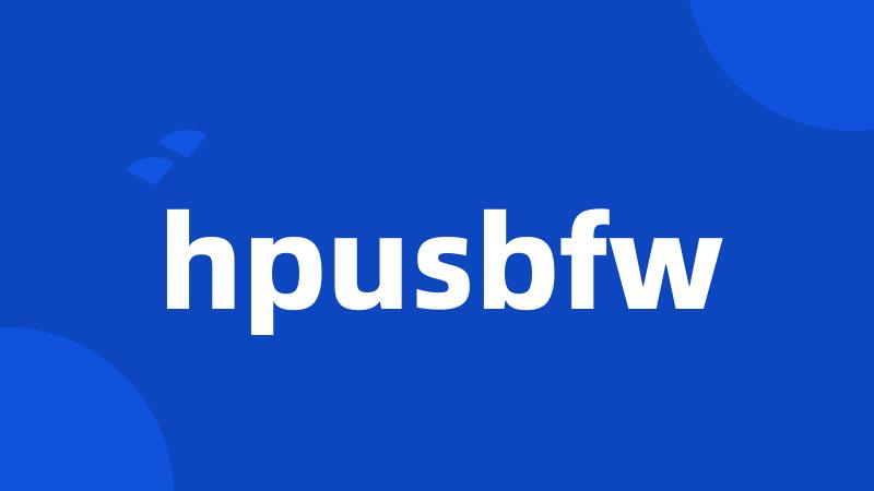 hpusbfw