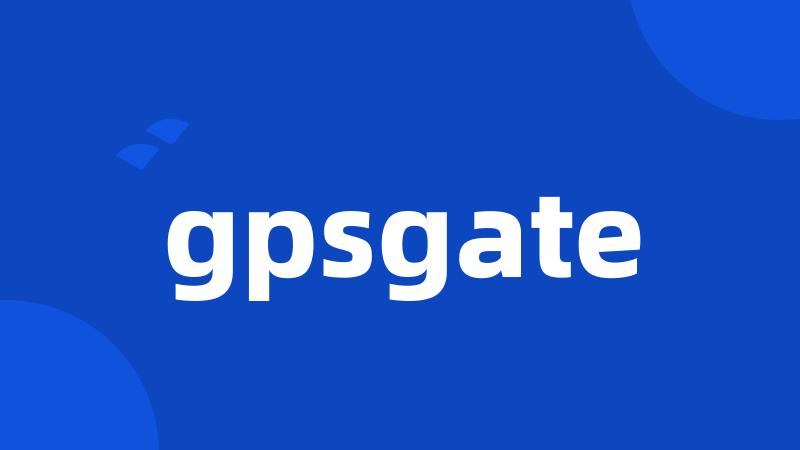 gpsgate