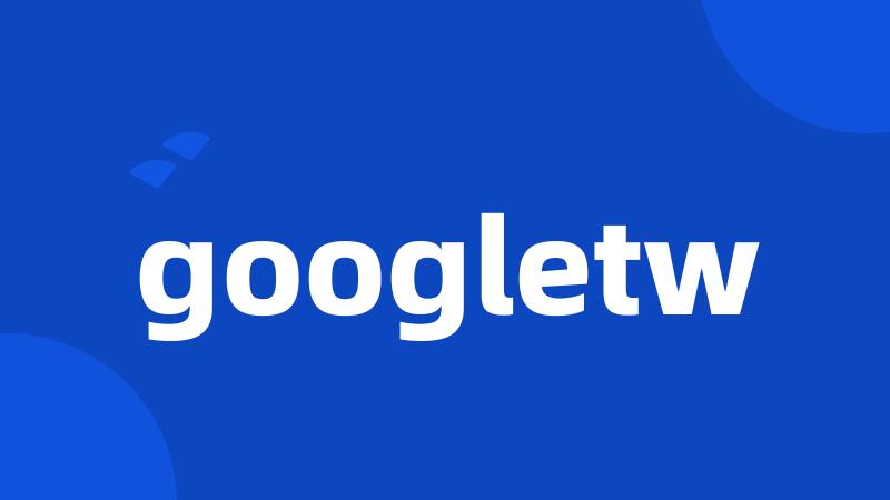 googletw