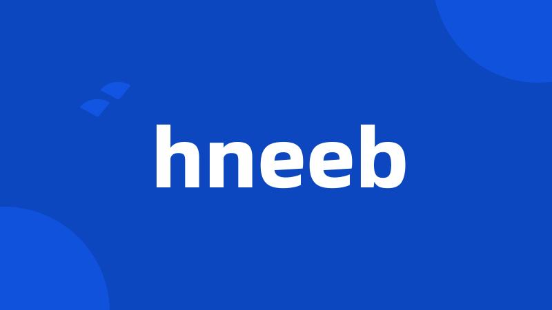 hneeb