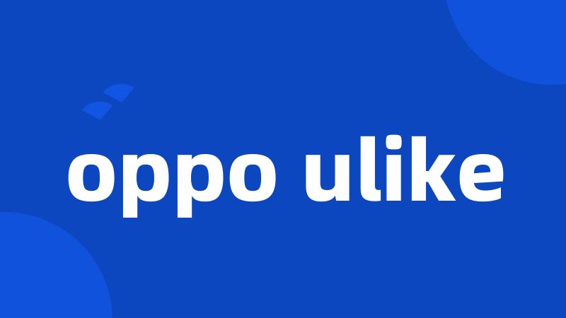 oppo ulike