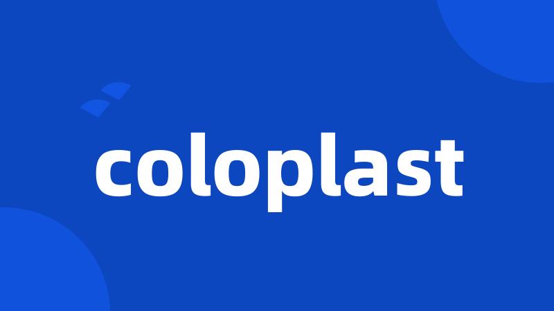 coloplast