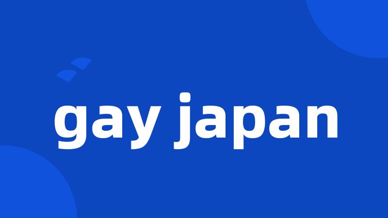 gay japan