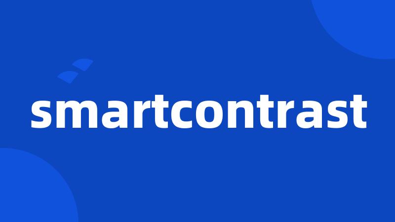 smartcontrast