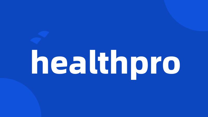 healthpro