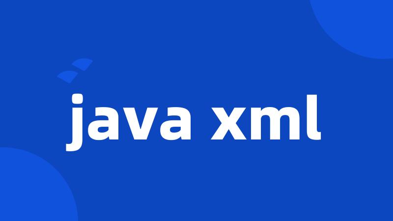 java xml