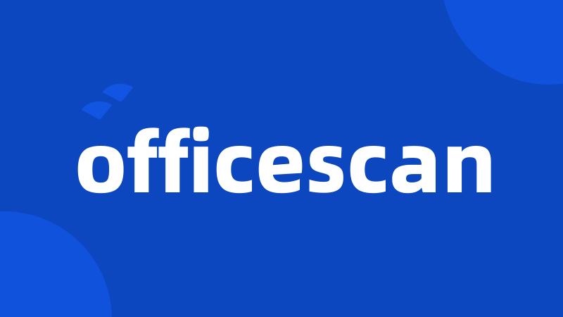 officescan