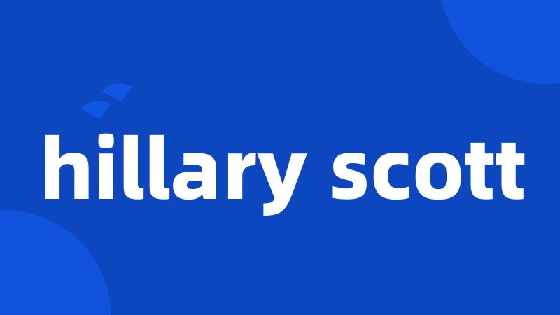 hillary scott