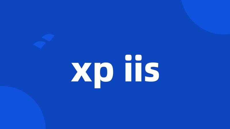 xp iis