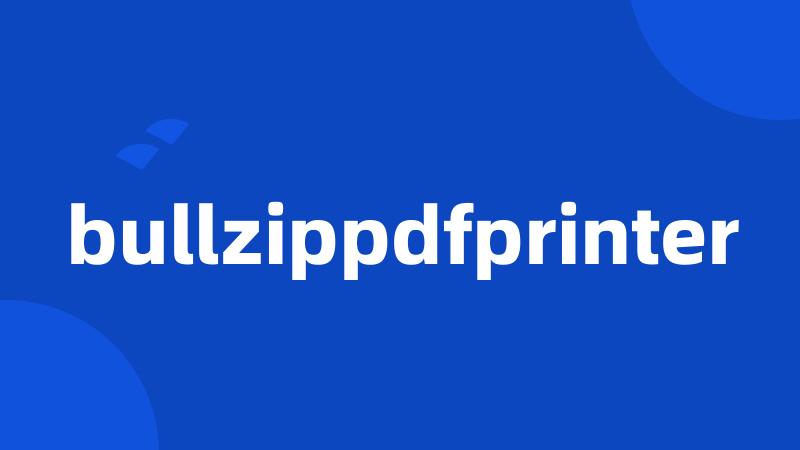 bullzippdfprinter