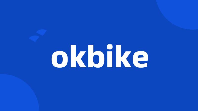 okbike