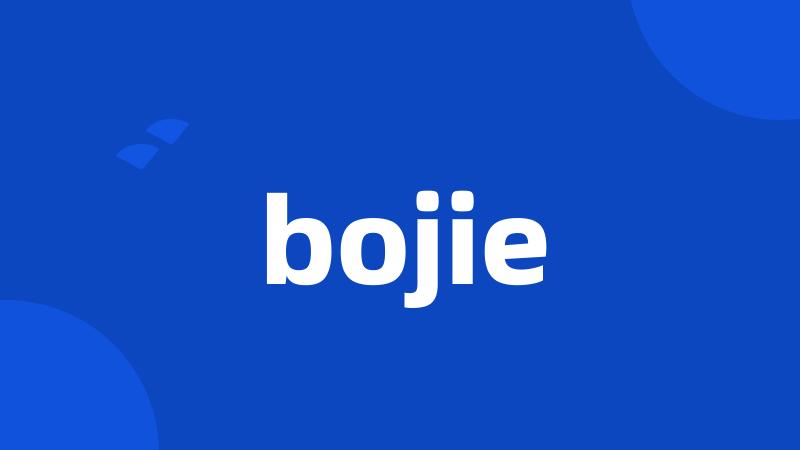 bojie