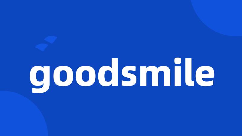 goodsmile