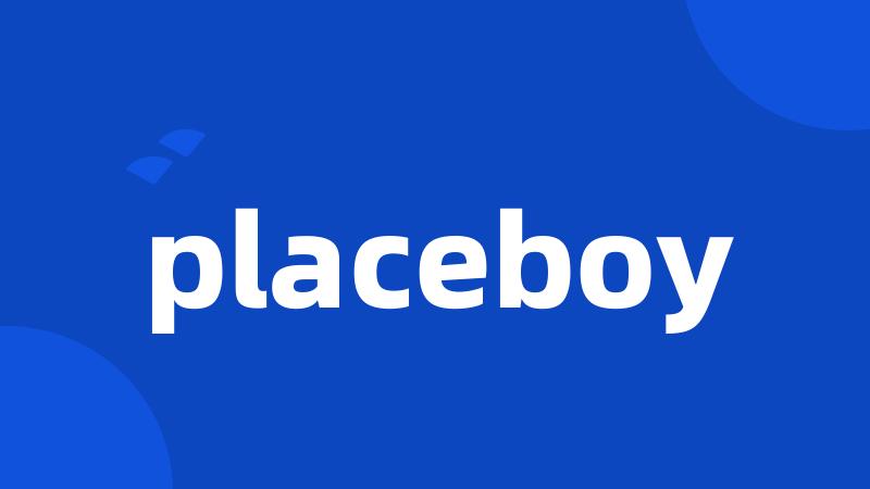 placeboy