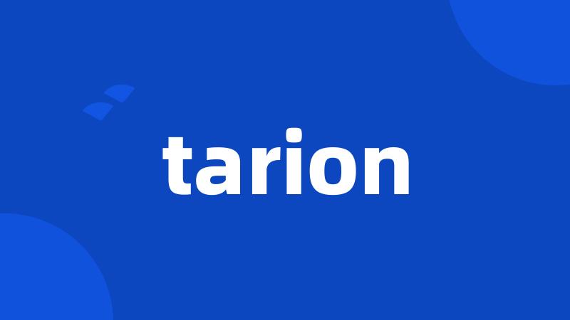 tarion