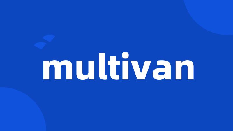 multivan