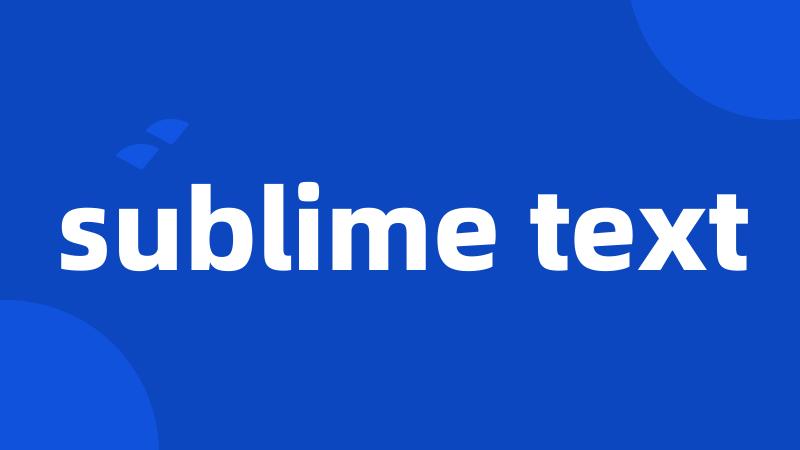 sublime text