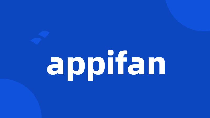 appifan