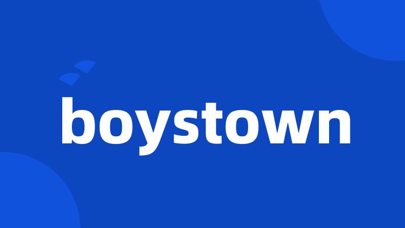 boystown