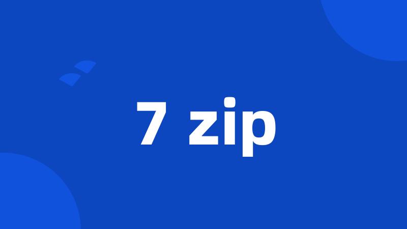 7 zip