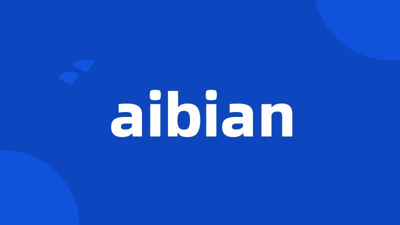 aibian