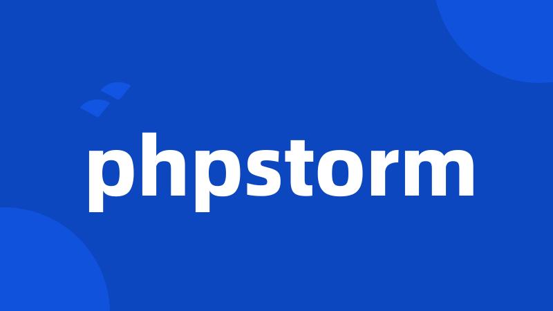 phpstorm