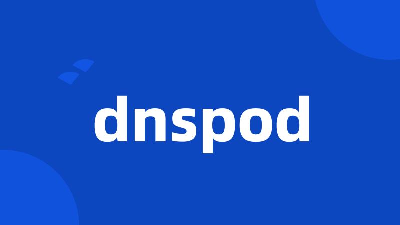 dnspod