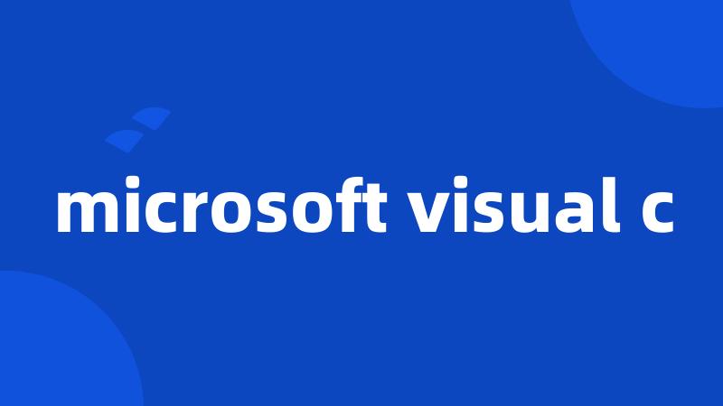 microsoft visual c