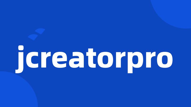 jcreatorpro