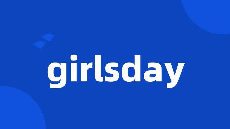 girlsday