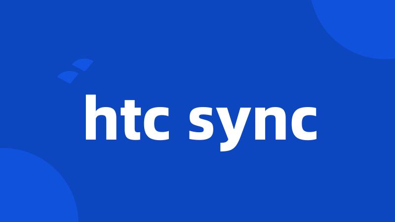 htc sync