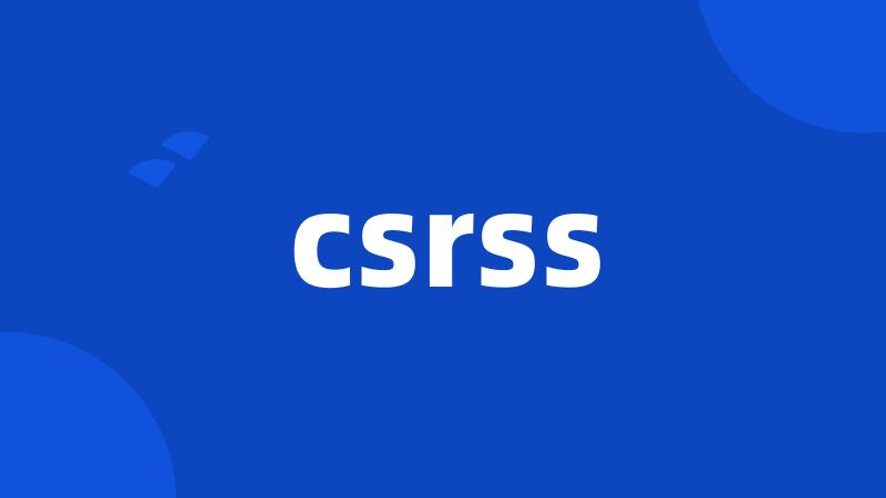 csrss