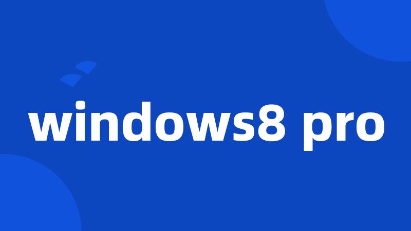 windows8 pro