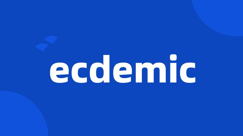 ecdemic