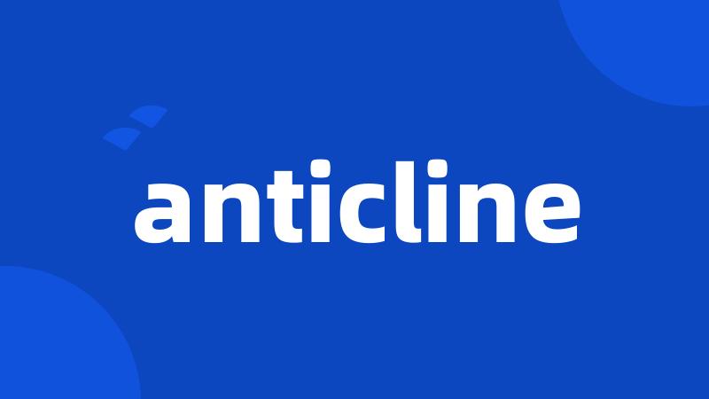 anticline