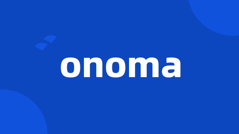 onoma